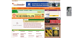 Desktop Screenshot of foodsourcings.com